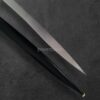 Ottoman Yatagan Sword