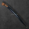 Ottoman Yatagan Sword