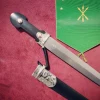 Circassian/Caucasian Kindjal (Dagger) - Silver Niello Decorated - Carbon Blade