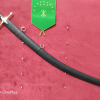 Kilij - Ottoman Sabre