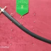 Kilij - Ottoman Sabre
