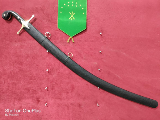 Kilij - Ottoman Sabre