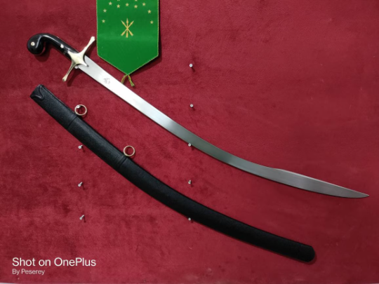 Kilij - Ottoman Sabre