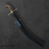 Ottoman Pala Kilij 18-19th Century