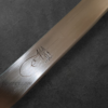 II.Mehmet the Conqueror Sword (15th Century)