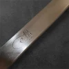 II.Mehmet the Conqueror Sword (15th Century)