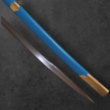 II.Mehmet the Conqueror Sword (15th Century)