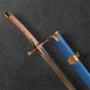 II.Mehmet the Conqueror Sword (15th Century)