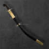 Damascus Ottoman Kilij (Saber) - 17th Century