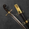 Damascus Ottoman Kilij (Saber) - 17th Century
