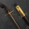 Damascus Ottoman Kilij (Saber) - 17th Century